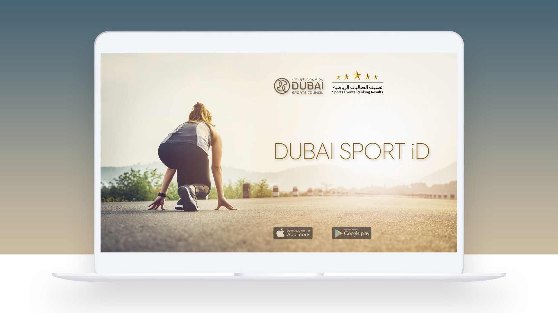 Dubai Sport iD Investor Pitch Deck – High-quality video presentation delivering a compelling visual breakdown of the fitness and wellness initiative.